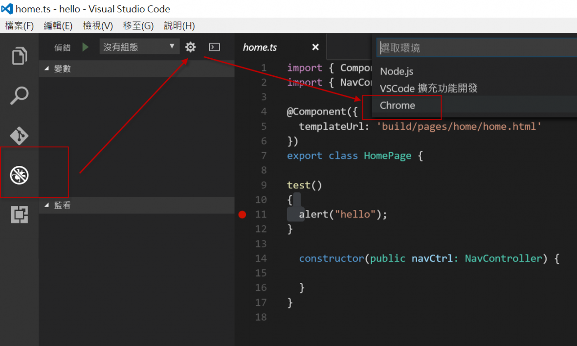 ionic visual studio code mac ipad debug